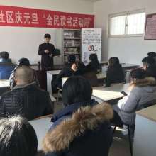 李滄區(qū)世光文化教育信息咨詢服務(wù)中心 專業(yè)信息咨詢服務(wù)的橋梁與平臺